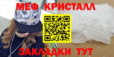 эйфоретик Среднеуральск