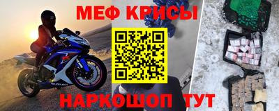кокаин колумбия Старая Купавна