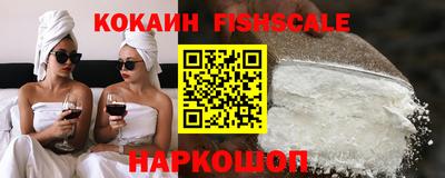 эйфоретик Среднеуральск