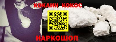 эйфоретик Среднеуральск