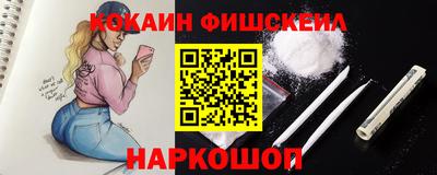 эйфоретик Среднеуральск
