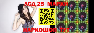 кокаин колумбия Старая Купавна