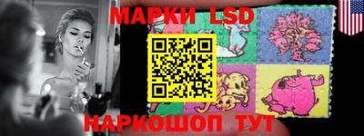 эйфоретик Среднеуральск