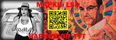 эйфоретик Среднеуральск