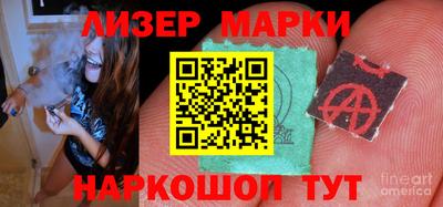 эйфоретик Среднеуральск