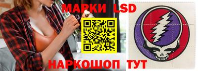 кокаин колумбия Старая Купавна