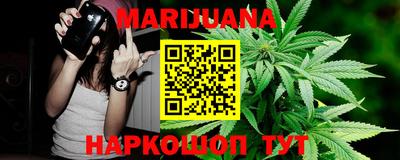 кокаин колумбия Старая Купавна