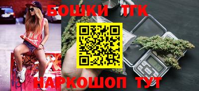 эйфоретик Среднеуральск
