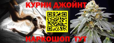 кокаин колумбия Старая Купавна