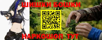 эйфоретик Среднеуральск