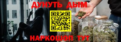 не бодяженный Сланцы