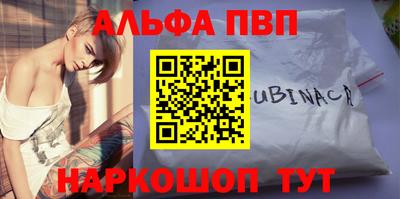 эйфоретик Среднеуральск