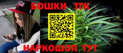 стаф Ставрополь