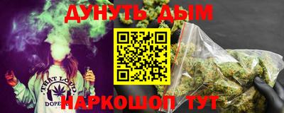 стаф Ставрополь