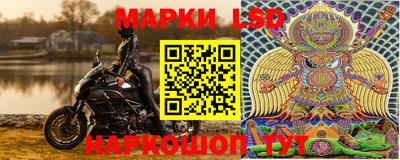 кокаин колумбия Старая Купавна