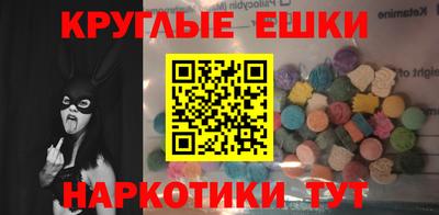 стаф Ставрополь