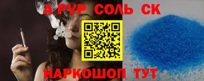 эйфоретик Среднеуральск