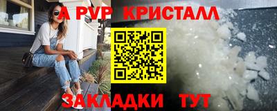 кокаин колумбия Старая Купавна