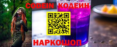эйфоретик Среднеуральск