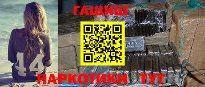 эйфоретик Среднеуральск