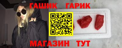 кокаин колумбия Старая Купавна