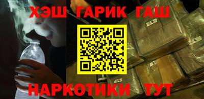 стаф Ставрополь