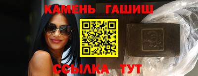 эйфоретик Среднеуральск