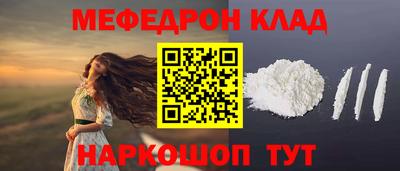 кокаин колумбия Старая Купавна