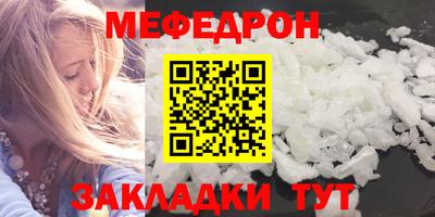 кокаин колумбия Старая Купавна