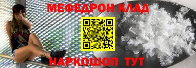 кокаин колумбия Старая Купавна
